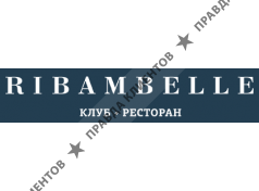 Клуб Ribambelle