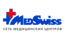 MedSwiss