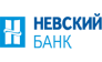 Невский банк