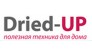 DRIED-UP