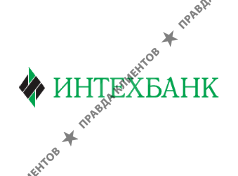 ИНТЕХБАНК