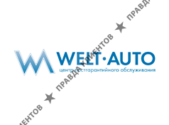 WELT-AUTO МИТИНО