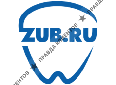 Zub.ru