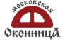 Московская оконница