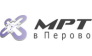 МРТ В ПЕРОВО