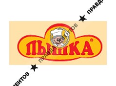 ПЫШКА