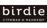 BIRDIE