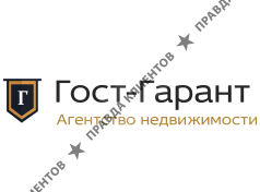 Гост-Гарант