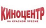 СОЛОВЕЙ