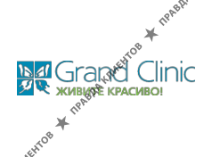 GRAND CLINIC