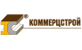 КоммерцСтрой
