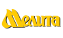 МЕЛИТА