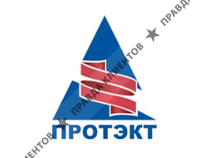 ПРОТЭКТ