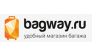 BAGWAY