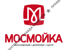 Мосмойка