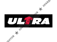УЛЬТРА