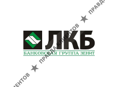 ЛИПЕЦККОМБАНК