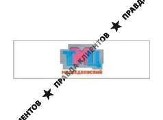 МЕДВЕДКОВСКИЙ