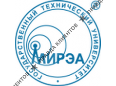 МОСКОВСКИЙ ГОСУДАРСТВЕННЫЙ ИНСТИТУТ РАДИОТЕХНИКИ, ЭЛЕКТРОНИКИ И АВТОМАТИКИ