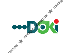 ДОКИ