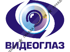 ВИДЕОГЛАЗ
