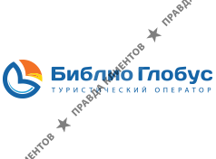 БИБЛИО-ТРЭВЕЛ