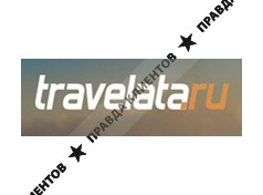 TRAVELATA.RU