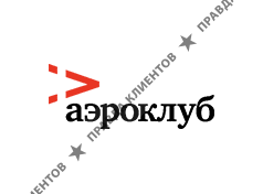 Аэроклуб
