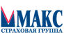 МАКС