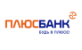Плюс Банк