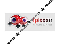 IPBOOM