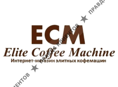Elitecoffee-Machine