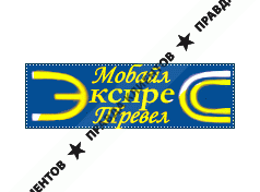 МОБАЙЛ ЭКСПРЕСС