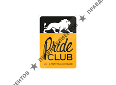 Pride Club