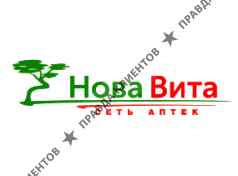 НОВА-ВИТА