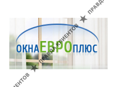 ОКНАЕВРОПЛЮС