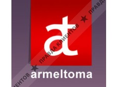 ARMELTOMA