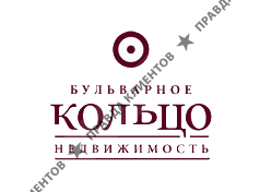 Бульварное кольцо