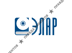 Корпорация ЭЛАР