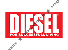 DIESEL
