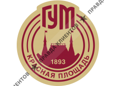 ГУМ