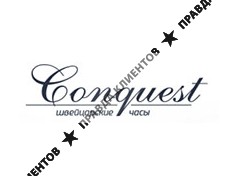 CONQUEST