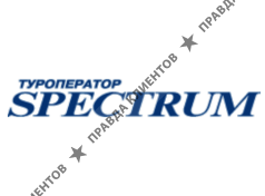 Spectrum