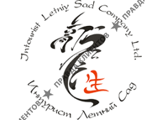 ИНТУРИСТ ЛЕТНИЙ САД