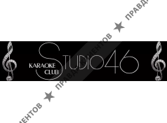 Studio 46