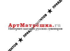 АРТМАТРЁШКА