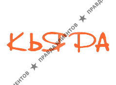 Студия Кьяра