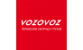Vozovoz