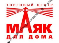 МАЯК