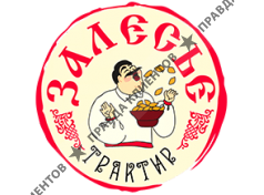 Трактир Залесье